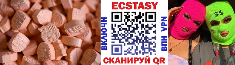 Экстази Punisher  площадка какой сайт  Набережные Челны 