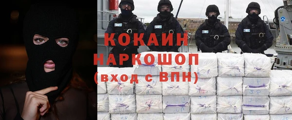 скорость Алзамай