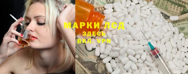 герыч Алексин