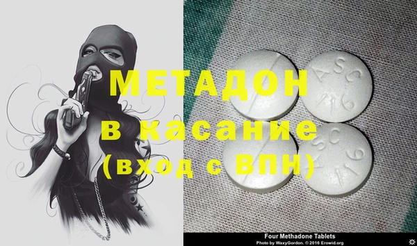 скорость Алзамай