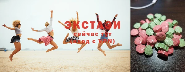 скорость Алзамай