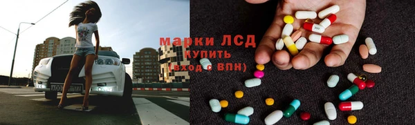 скорость Алзамай