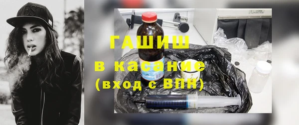герыч Алексин