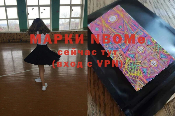 скорость Алзамай