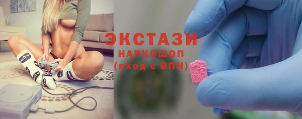 скорость Алзамай