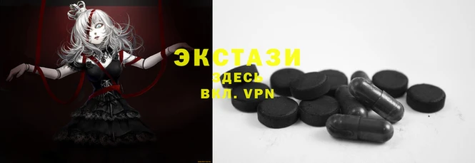 скорость Алзамай
