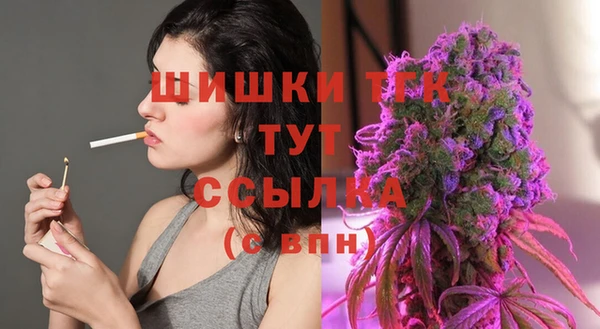 ALPHA PVP Алексеевка