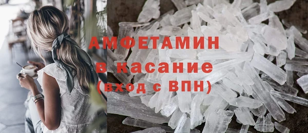 скорость Алзамай