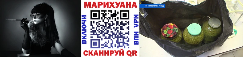 сайты даркнета как зайти  Набережные Челны  Каннабис индика 